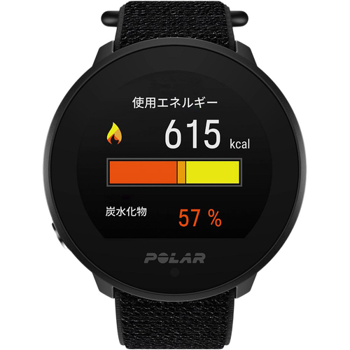 訳あり新品 ポラール 90081802 POLAR UNITE ピンク POLAR