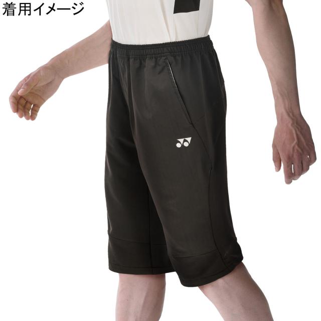 ヨネックス YONEX メンズ レディース ユニ7ブタケパンツ