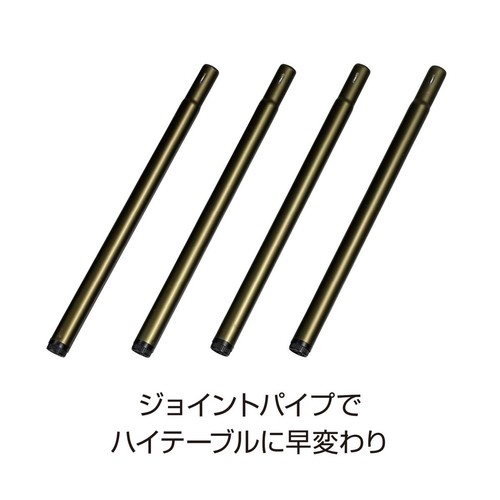 キャプテンスタッグ CAPTAIN STAG ビストロ ハンギングサイドテーブル UC-0587 サイドテーブル ラック付き 机 アウトドア バーベキューの通販は