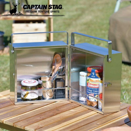 キャプテンスタッグ CAPTAIN STAG 調味料入れ フレームワーク ステンレスマルチBOX コンパクト UP-2011 収納棚 ボックス アウトドア タウンユース キッチン用品