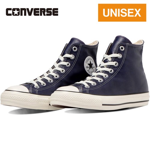 コンバース CONVERSE メンズ レディース スニーカー オールスターR オリーブ グリーン レザー HI ディープシー 31308270 ALL STAR （R）