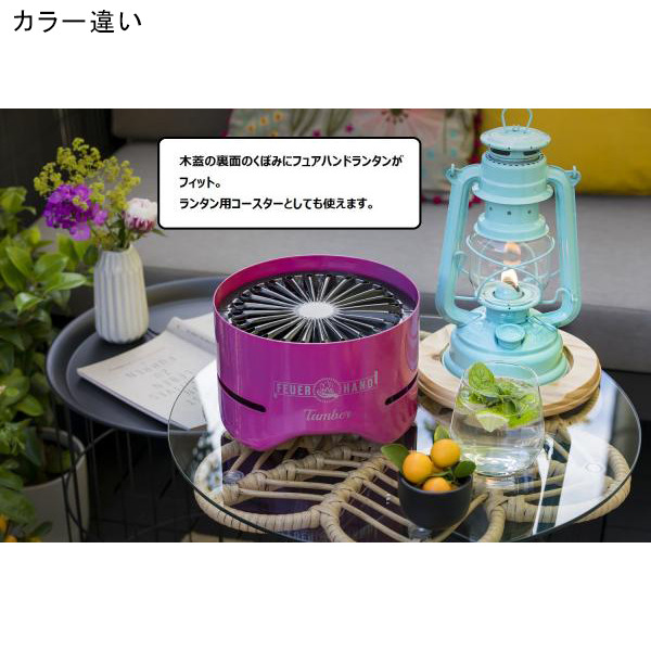 フュアハンドfeuerhand タンバーライトグリーン アウトドアアクセサリー (13922) フュアハンド FEUERHAND アウトドア タンバー ライトグリーン 13922