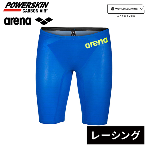 arena パワースキン カーボン AIR2 S アリーナ arena メンズ 競泳水着