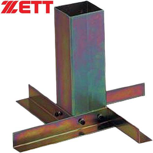 ゼット ZETT ベース用埋込金具 70MM ZBV73 野球 ベースアクセサリーの通販は 6,524円