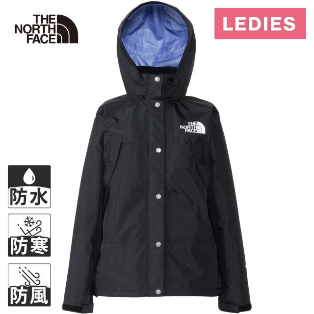 ザ・ノース・フェイス ノースフェイス レディース マウンテンレ