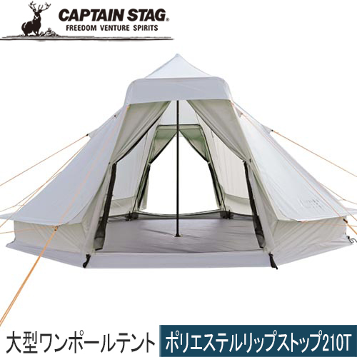 キャプテンスタッグ CAPTAIN STAG CSクラシックス ワンポール