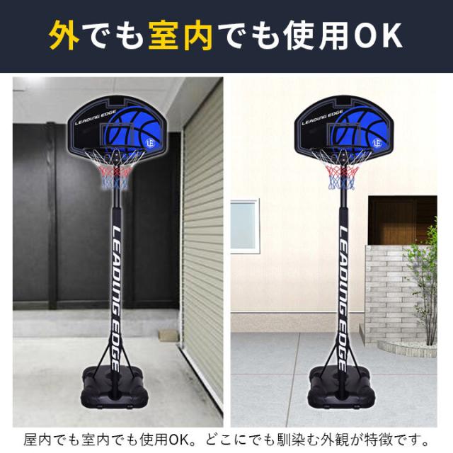 ☆1年保証☆リーディングエッジ LEADING EDGE キッズ 家庭用