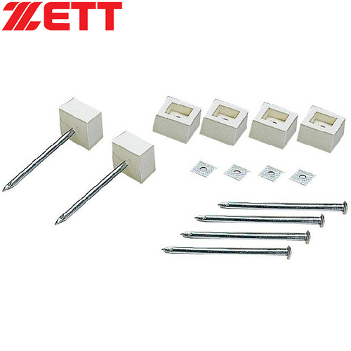 ゼット ZETT メンズ レディース 野球 ベース ハイスピリット専用釘 ZBV70A 設備 備品関係 試合用品の通販は
