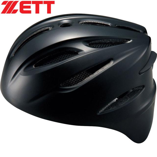 ゼット ZETT メンズ レディース 野球 キャッチャー用ヘルメット