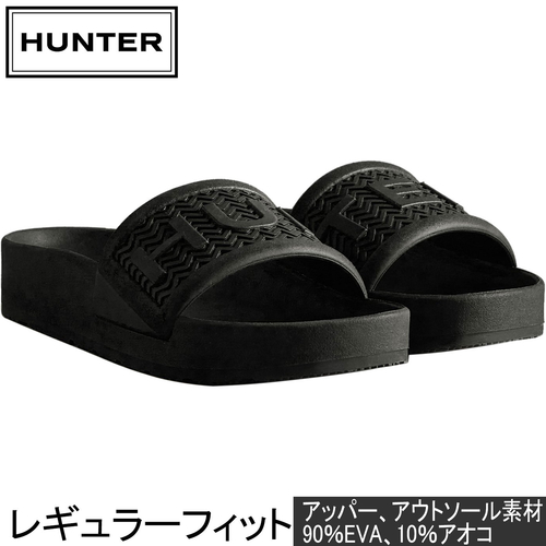 ハンター HUNTER サンダル レディース ブルーム アルゲー フォーム スライド ブラック WFD4031EVA black womens bloom algae foamの通販は 6,307円