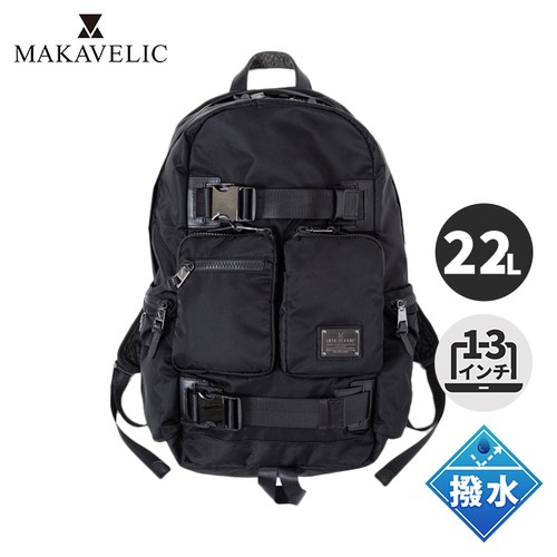 マキャベリック MAKAVELIC バインド アップ3 バックパック ブラック 3123-10103 BIND UP3 BACKPACK 通勤アイテム 新学期 通勤 通学