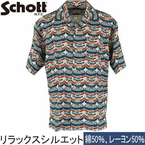 楽天市場】アロハシャツ｜ショット（SCHOTT）SCH3125089-LS