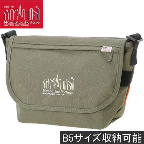 マンハッタンポーテージ Manhattan Portage ショルダーバッグ