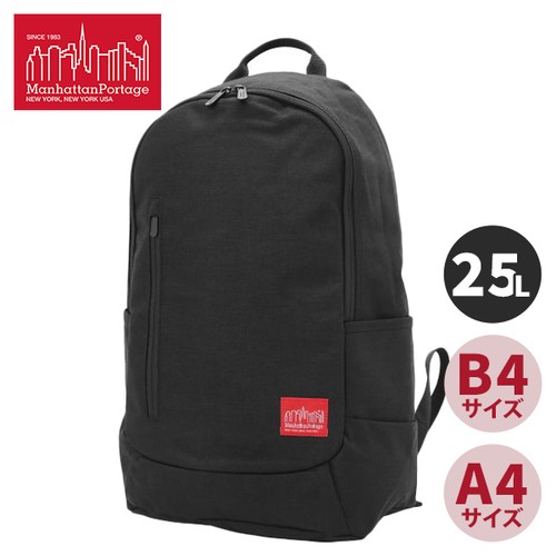 マンハッタンポーテージ Manhattan Portage メンズ レディース リュックサック イントレピッドバックパック ブラック MP1270 Intrepid