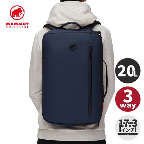 マムート MAMMUT リュックサック セオン 3WAY 20 マリン 2510-04061 5118 Seon 3-Way 20 正規品 鞄 リュック 手提げ 手持ち