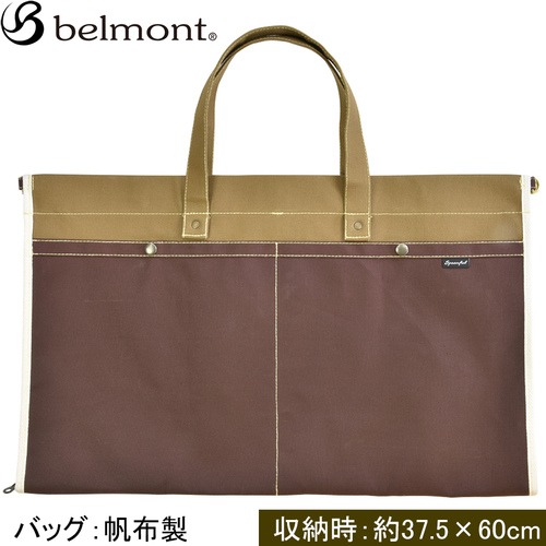 ベルモント Belmont 焚き火トート ブラウン BM-423 トートバッグ バーベキュー BBQ キャンプ アウトドア 野外 アウトドアバッグの通販は