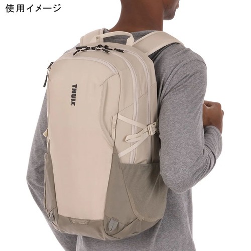 スーリー THULE アンルート バックパック 23L ペリカンベチバー 3204843 EnRoute Backpack 23L リュック 鞄  デイパック 通勤通学 旅行｜au PAY マーケット