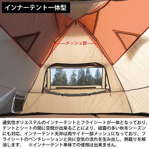 クイックキャンプ QUICKCAMP ダブルウォール ワンタッチテント 3人用