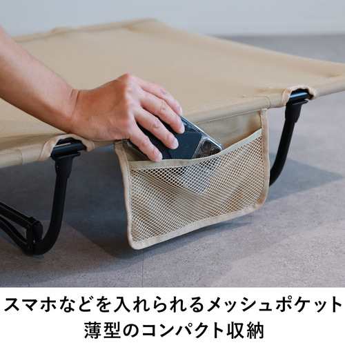 クイックキャンプ QUICKCAMP ローコット 折りたたみ キャンピングベッド QC-LC190 送料無料 QCCOT QCSLEEPING コット  フォールディング｜au PAY マーケット