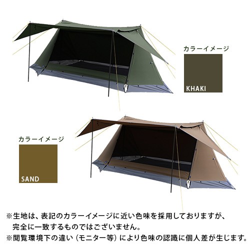 クイックキャンプ QUICKCAMP ソロテント 1人用 ポリコットン ツインポールソロテント QC-PT340 QCTENT キャンプ  アウトドア｜au PAY マーケット