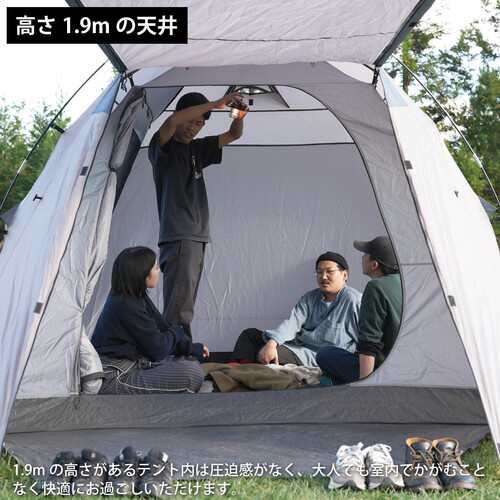 クイックキャンプ QUICKCAMP ダブルウォール キャビンテント 4人-5人用 インナーテント付き QC-DT270 QCTENT キャンプ  アウトドア｜au PAY マーケット