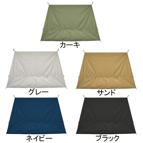 ワンタッチタープ 2.5m ｜商品｜QUICKCAMP(クイックキャンプ