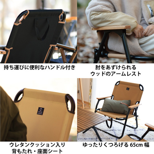 クイックキャンプ QUICKCAMP 折りたたみ式 一人掛け ローチェア クイックキャンプ QUICKCAMP 折りたたみ式 一人掛け ローチェア