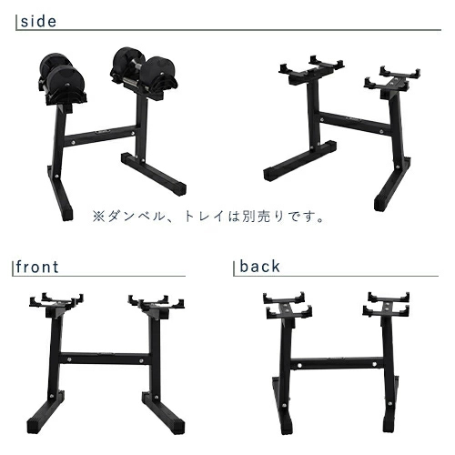 フレックスベル FLEXBELL NUOBELL アジャスタブルダンベル
