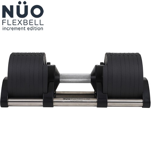 1年保証】 フレックスベル 2kg刻み 32kg 1個 / 2個セット / 各種
