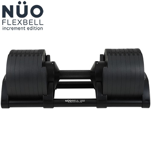 フレックスベル FLEXBELL 可変式ダンベル 32kg 2kg刻み