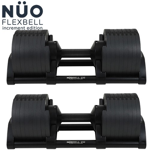 NUO FlexBell フレックスベル 可変式ダンベル 32kg 2個セット