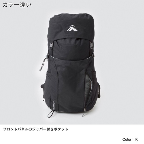 マックパック macpac バックパック ウェカ50 タソック MM62000 TS ☆春