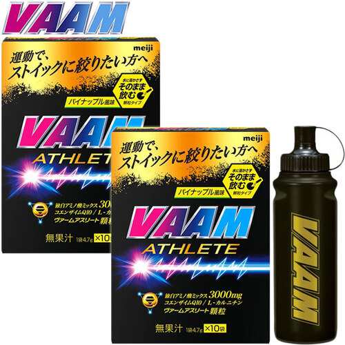 ヴァーム VAAM アスリート顆粒 10袋入 4.7g/1袋 2650003 2点