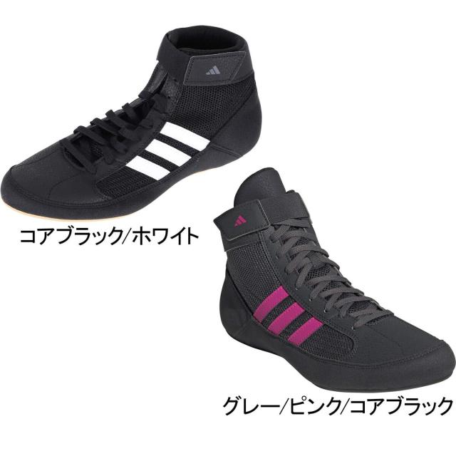 adidas - 【激レア】アディダス  ボクシング レスリング シューズ 27cm【日本未発売】 9980030094768-9.jpg