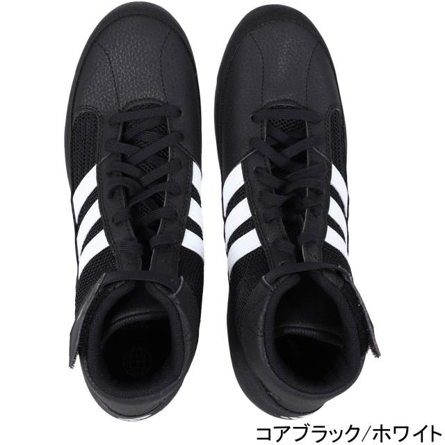 adidas - アディダス　レスリングシューズ　24.5 アディダス adidas メンズ レディース レスリングシューズ
