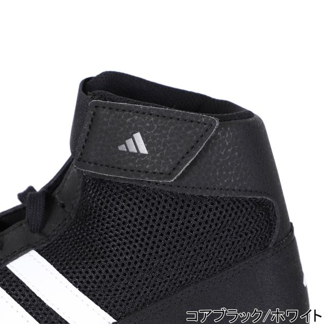 adidas - アディダス　レスリングシューズ　24.5 アディダス adidas メンズ レディース レスリングシューズ
