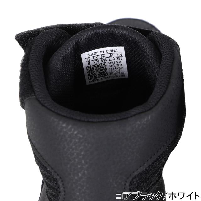 アディダス adidas メンズ レディース レスリングシューズ
