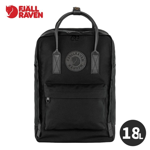 フェールラーベン FJALL RAVEN リュックサック カンケン no. 2 ブラック ラップトップ 15 23804 550 Kanken no. 2 Black Laptop 15