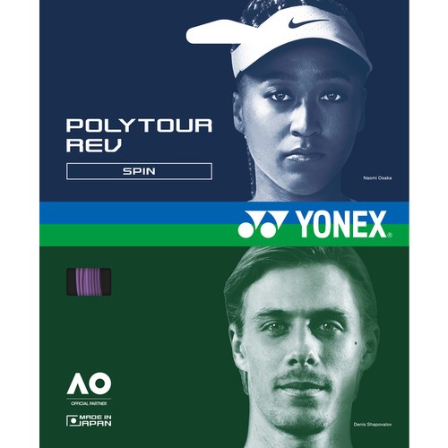 割引クーポン ヨネックス YONEX ガット 硬式 ソフトテニス ストリング