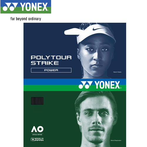 ヨネックス YONEX ソフトテニス ストリング ポリツアーストライク130 200m クールブラック PTST130R2 730 テニス ガットの通販は