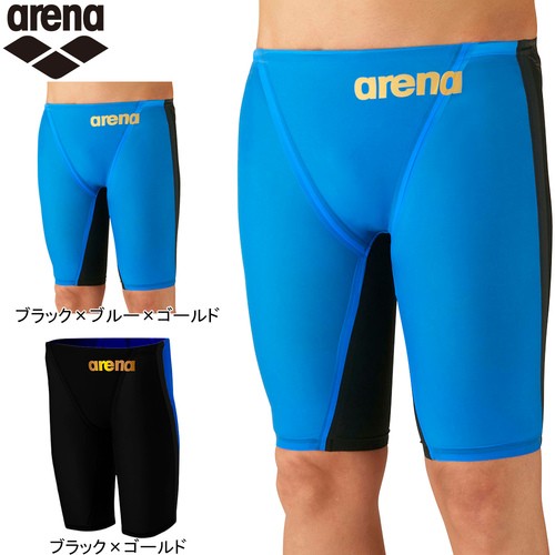 ☆クリアランスお得☆アリーナ arena キッズ スクール水着 ハーフ