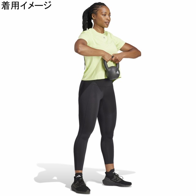 最終セール⭐︎タグ付⭐︎adidas テーラード HIIT トレーニング L 今期品 TLRD_Impact_JX8844_db21_model.jpg
