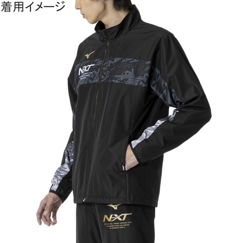 ミズノ MIZUNO メンズ レディース N-XT ブレスサーモウォーマー