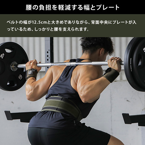 ウエイトトレーニング Jagwer David リーディングエッジ LEADING EDGE LE-GEAR パワーリフティング