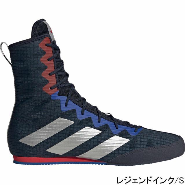 adidas ボクシングシューズ BOX HOG4 レジェンドインク　27cm 楽天市場】【10%OFF スーパーSALE】アディダス adidas