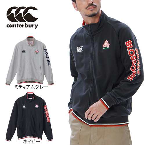 ★数量限定★カンタベリー CANTERBURY メンズ レディース ジャパンスウェットトラックジャケット RA43774 JAPAN SWEAT TRACK JACKET