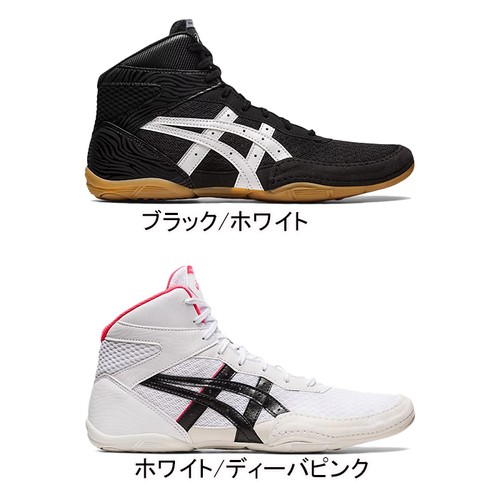 アシックス asics メンズ レスリングシューズ マットフレックス