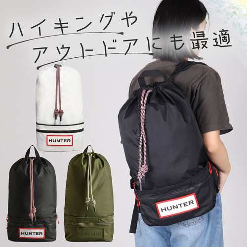 ハンター HUNTER トラベル リップストップ リサイクル ナイロン