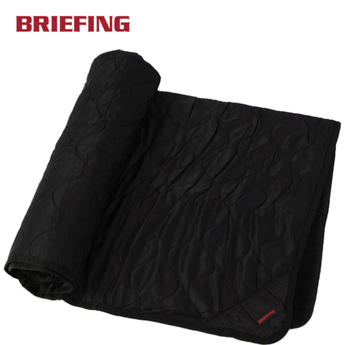 ブリーフィング BRIEFING キルティングブランケット ブラック