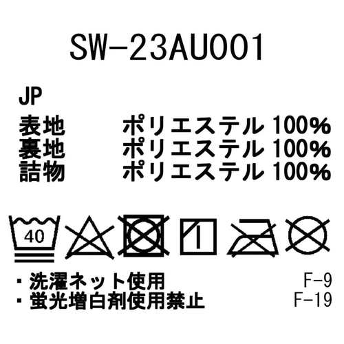 スノーピーク snowpeak メンズ フレキシブル インシュレイテッド